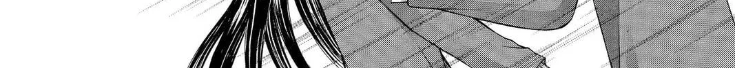 Demon Love Spell Chapter 7 page 32 - 