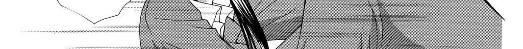 Demon Love Spell Chapter 7 page 34 - 