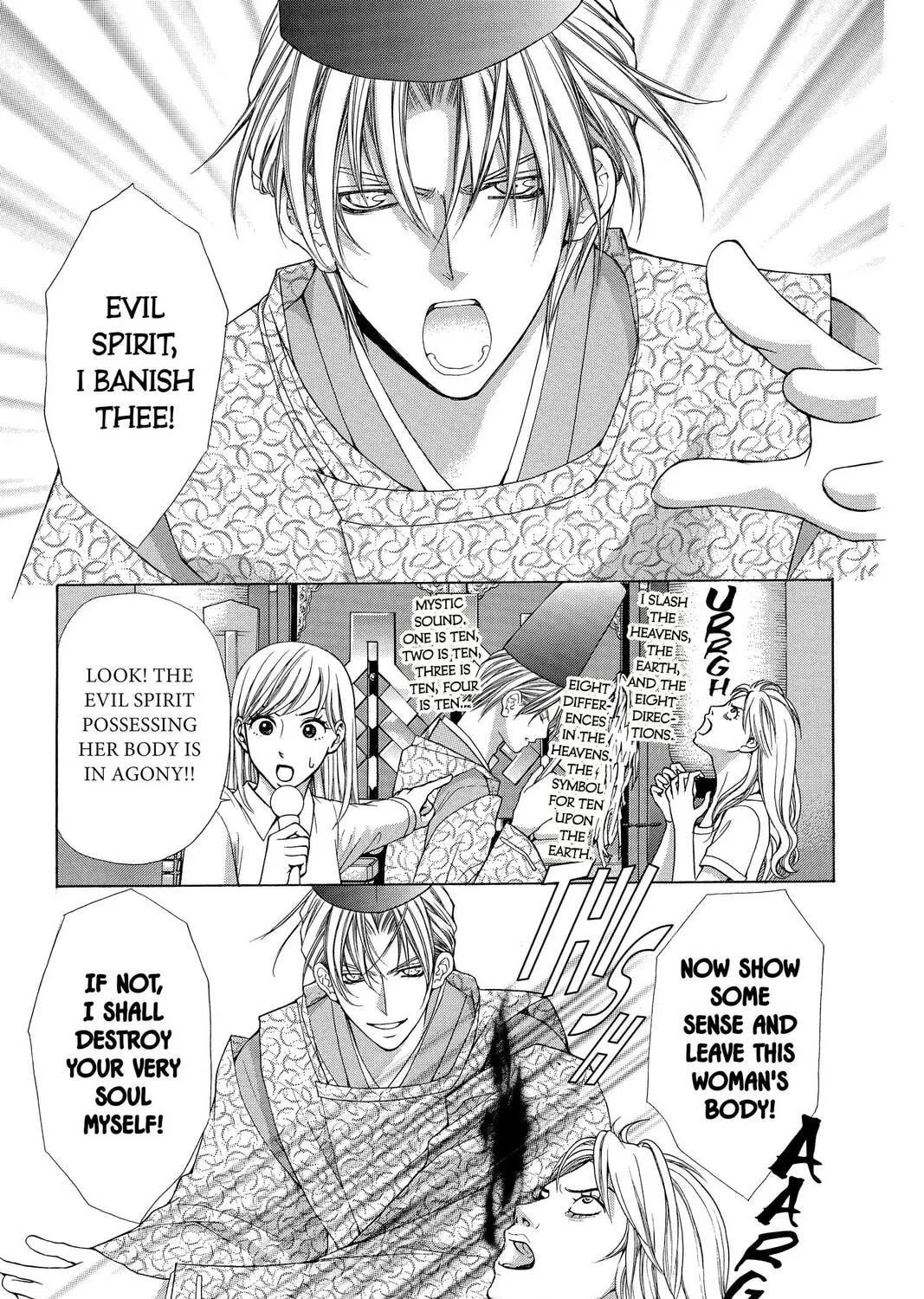 Demon Love Spell Chapter 7 page 5 - 