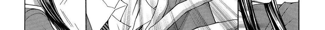 Demon Love Spell Chapter 7 page 44 - 
