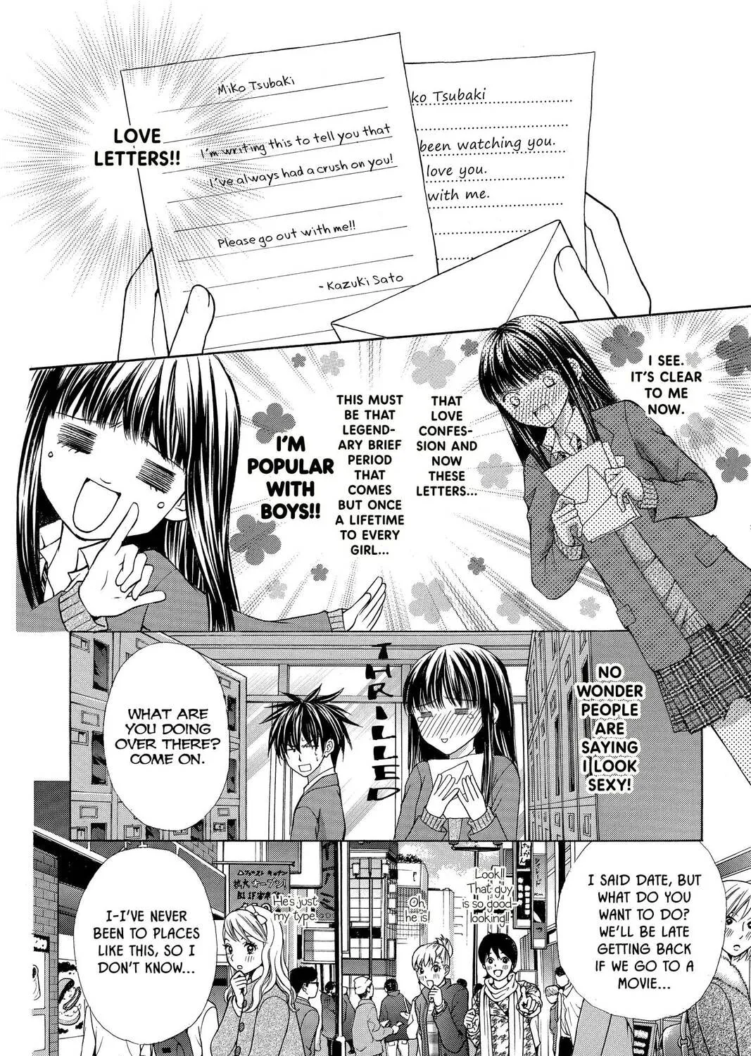 Demon Love Spell Chapter 7 page 51 - 