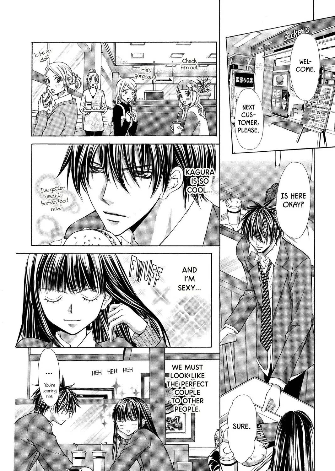 Demon Love Spell Chapter 7 page 55 - 