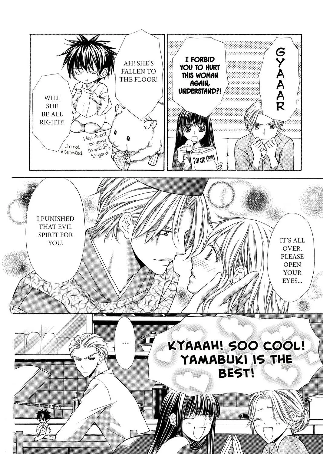 Demon Love Spell Chapter 7 page 7 - 