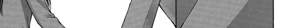 Demon Love Spell Chapter 7 page 62 - 