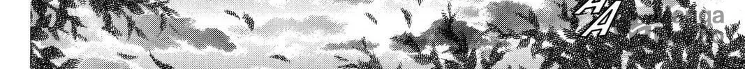 Demon Love Spell Chapter 7 page 72 - 