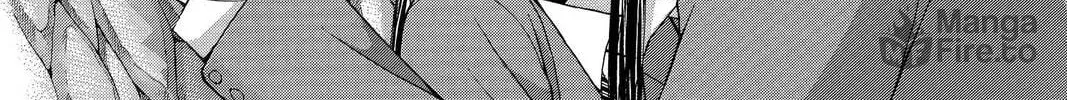 Demon Love Spell Chapter 7 page 78 - 