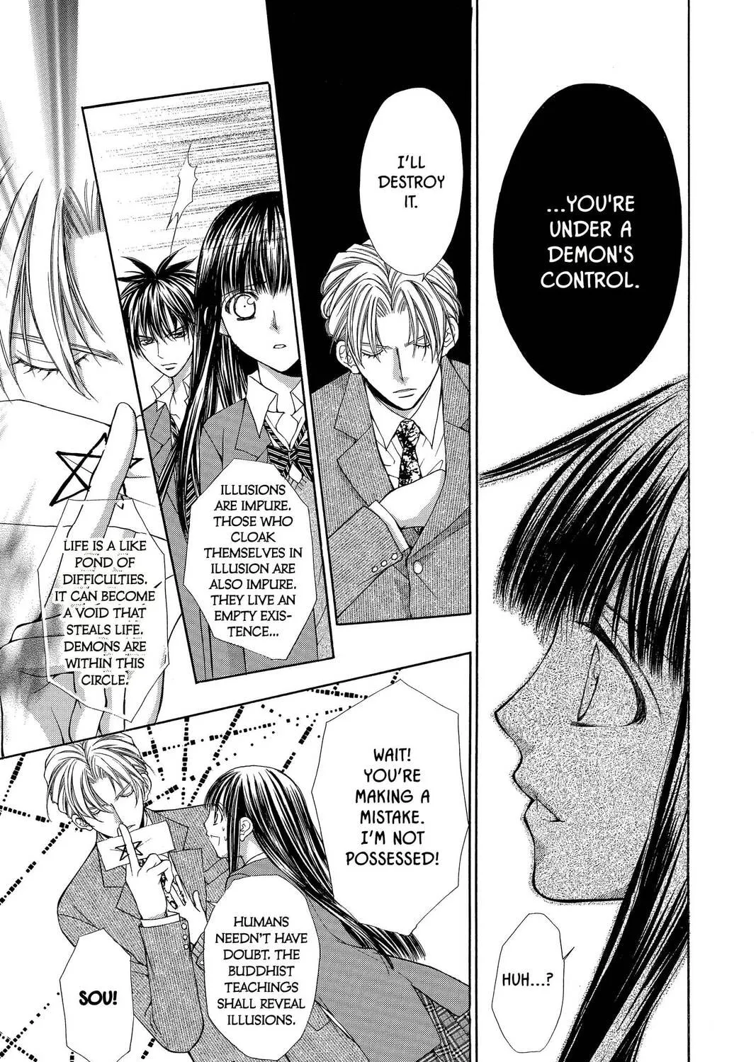 Demon Love Spell Chapter 7 page 85 - 