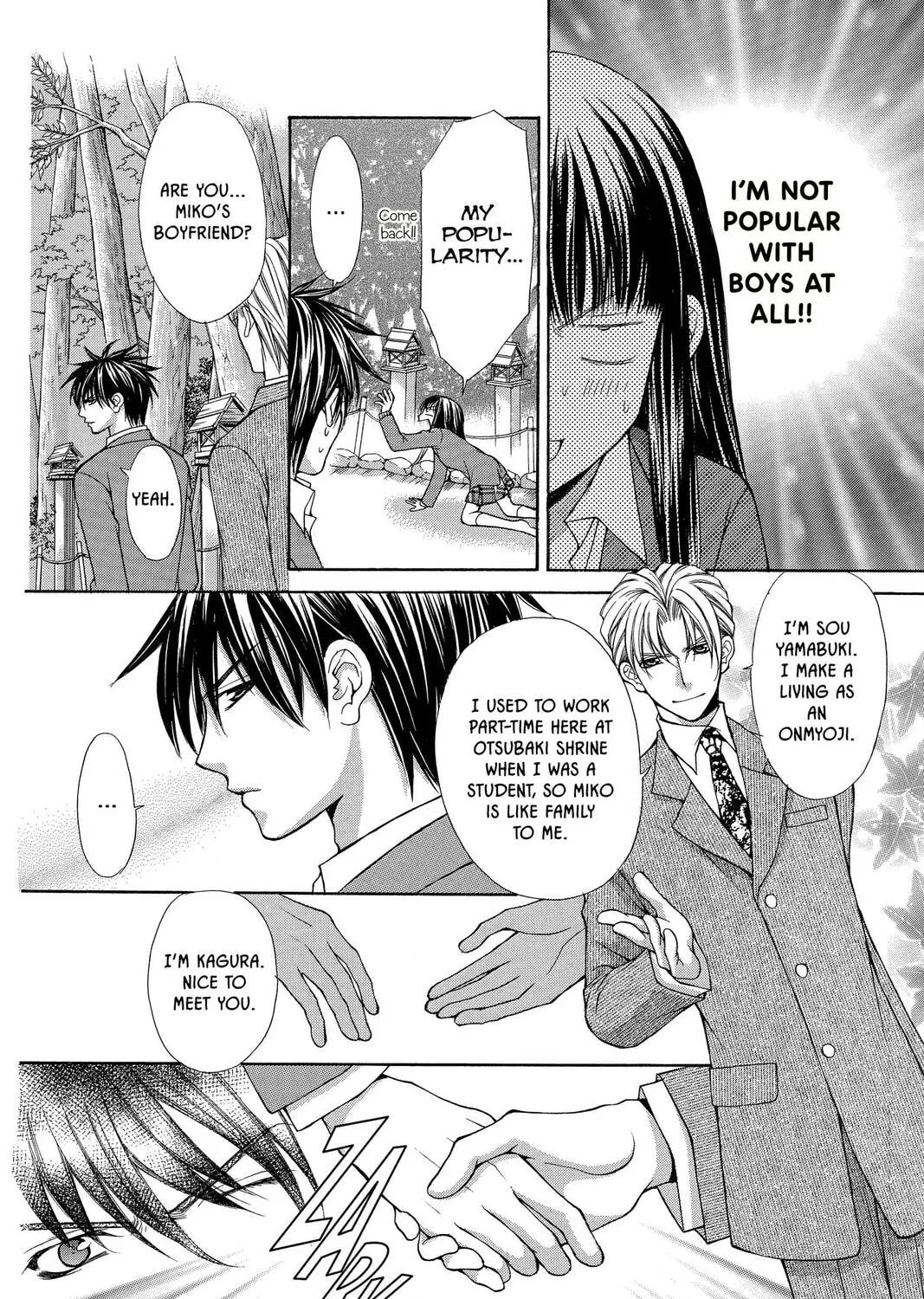 Demon Love Spell Chapter 7 page 91 - 