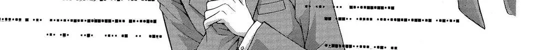 Demon Love Spell Chapter 7 page 94 - 