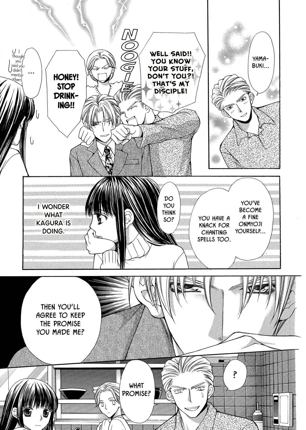 Demon Love Spell Chapter 7 page 97 - 
