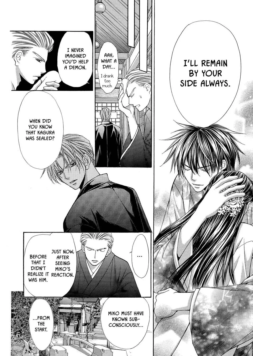 Demon Love Spell Chapter 8 page 111 - 