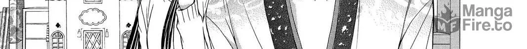 Demon Love Spell Chapter 8 page 18 - 