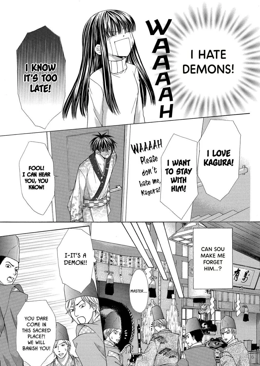 Demon Love Spell Chapter 8 page 21 - 