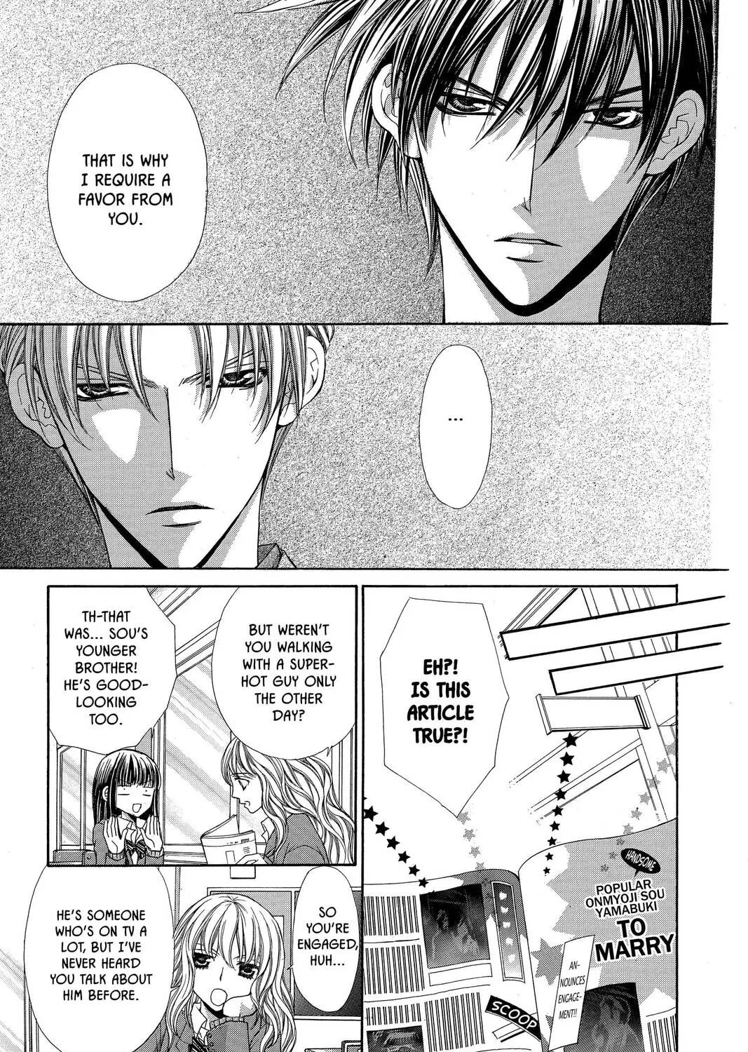 Demon Love Spell Chapter 8 page 25 - 