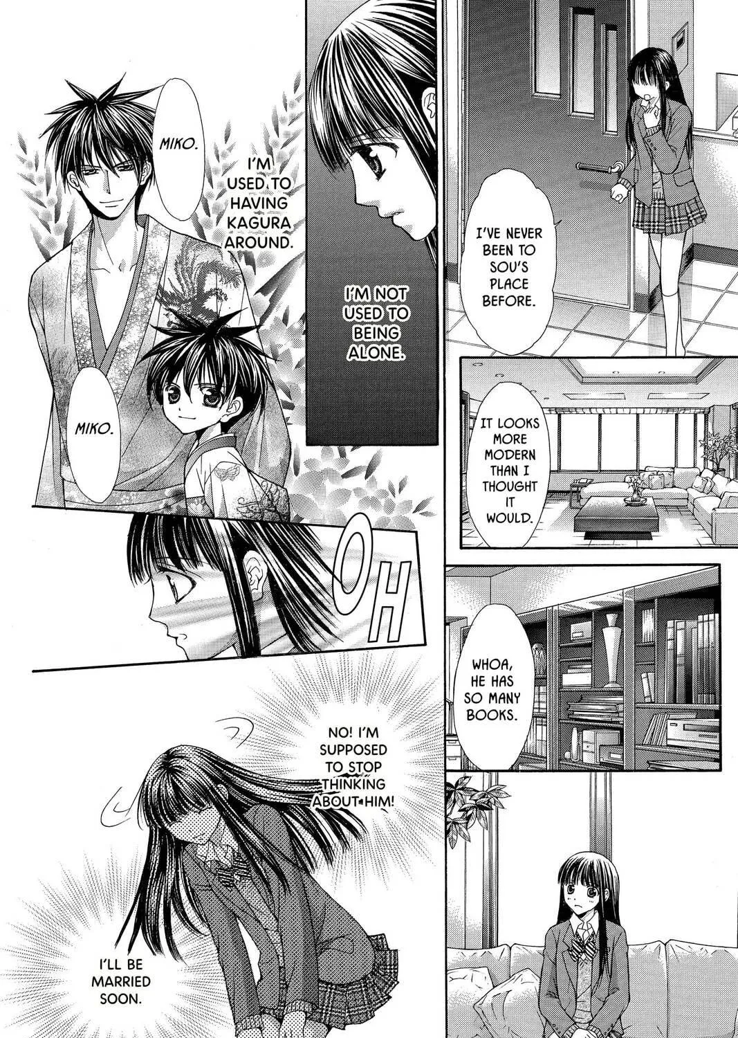 Demon Love Spell Chapter 8 page 39 - 