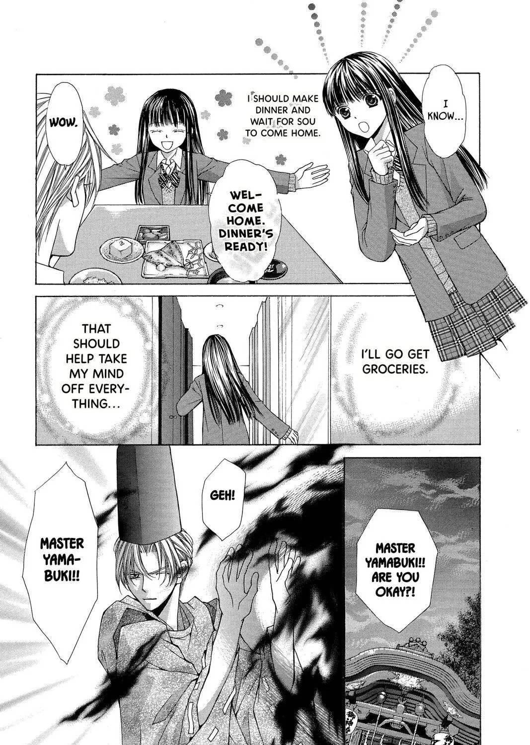 Demon Love Spell Chapter 8 page 41 - 