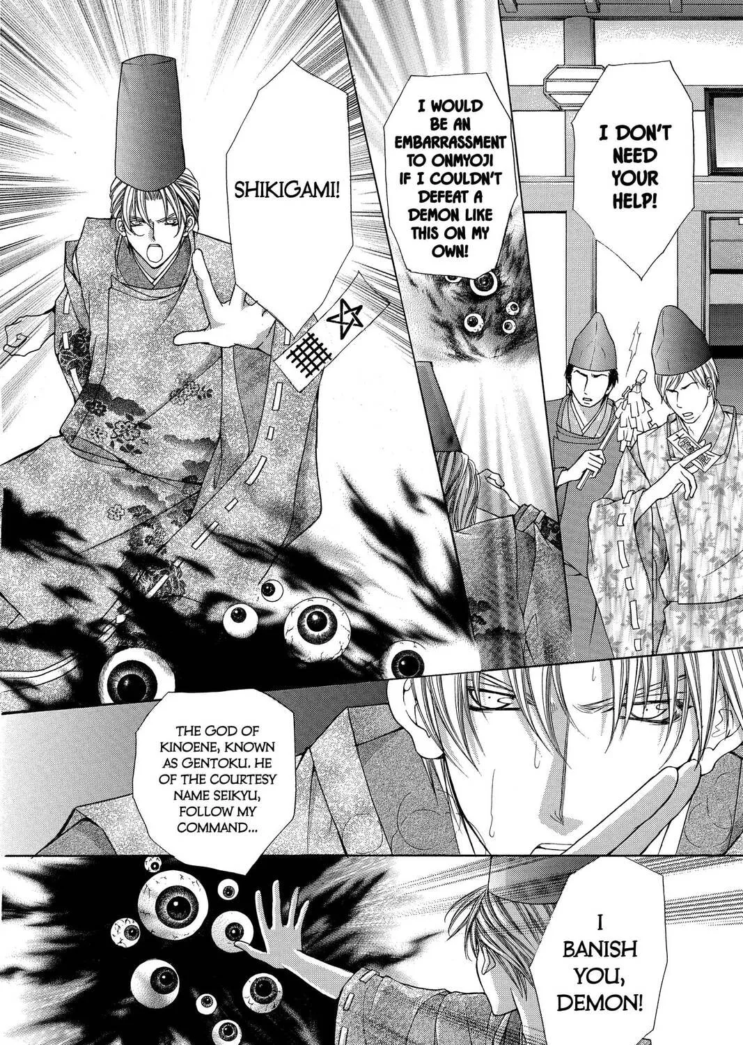 Demon Love Spell Chapter 8 page 43 - 
