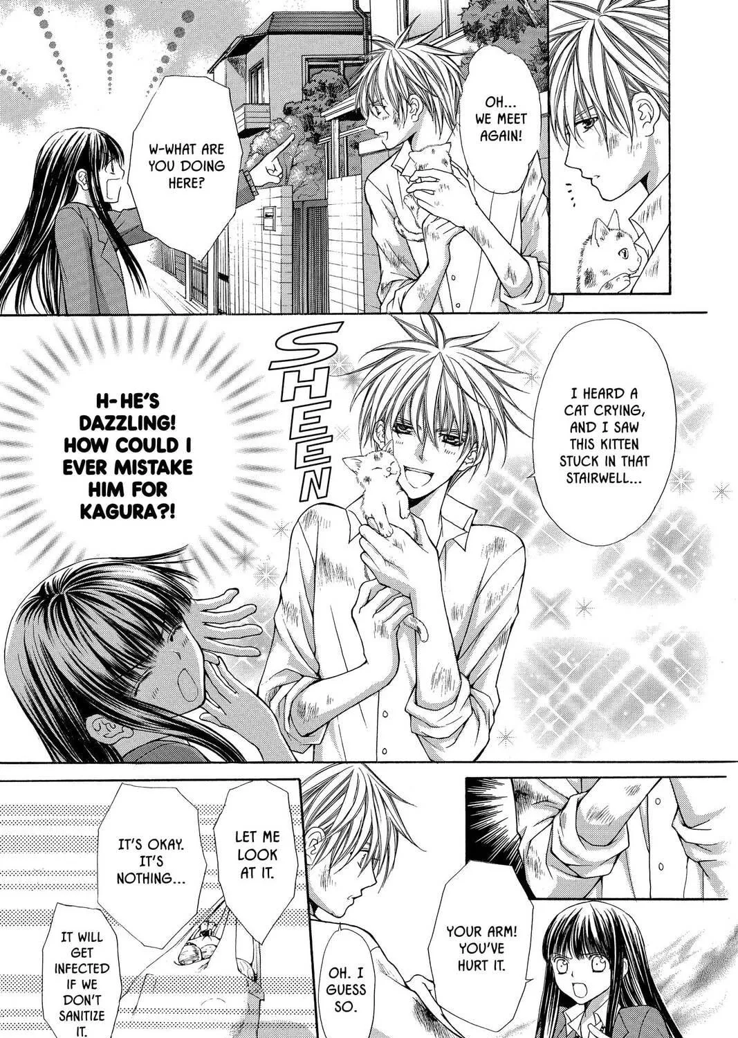 Demon Love Spell Chapter 8 page 49 - 