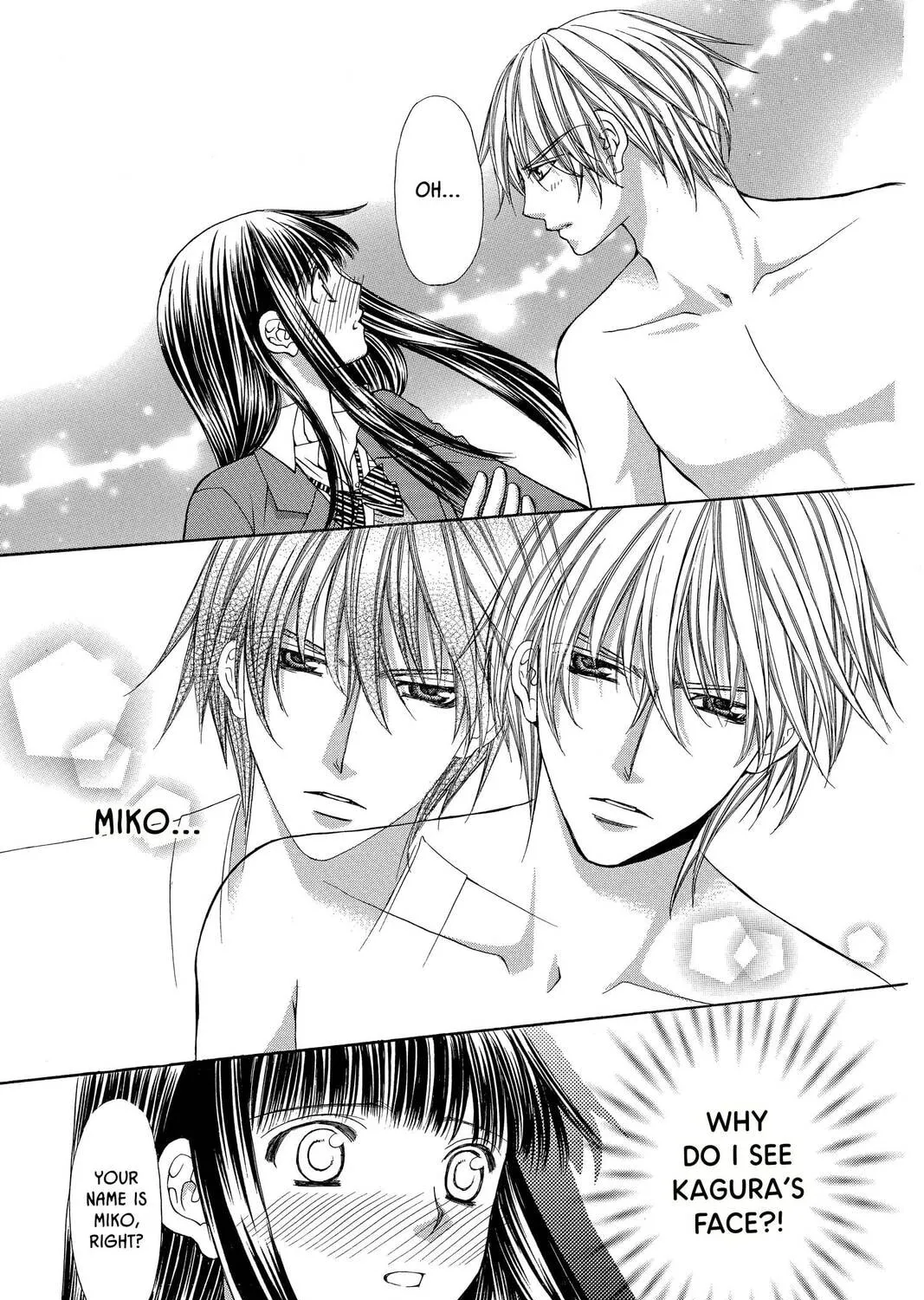 Demon Love Spell Chapter 8 page 57 - 
