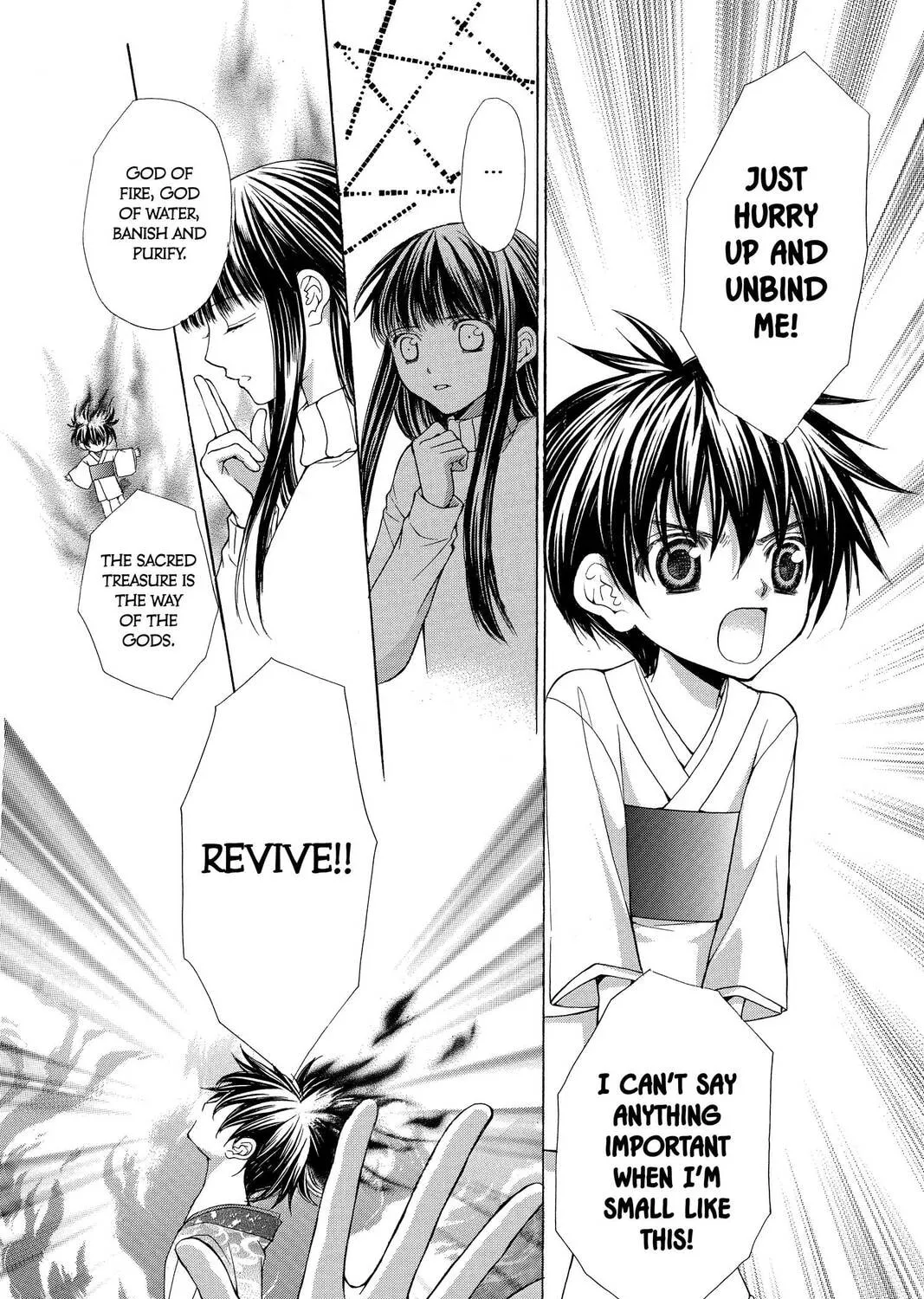 Demon Love Spell Chapter 8 page 7 - 