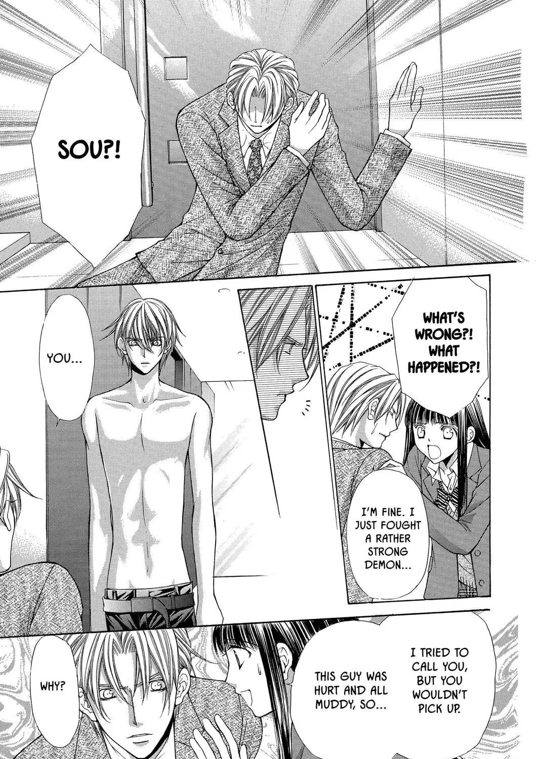 Demon Love Spell Chapter 8 page 61 - 