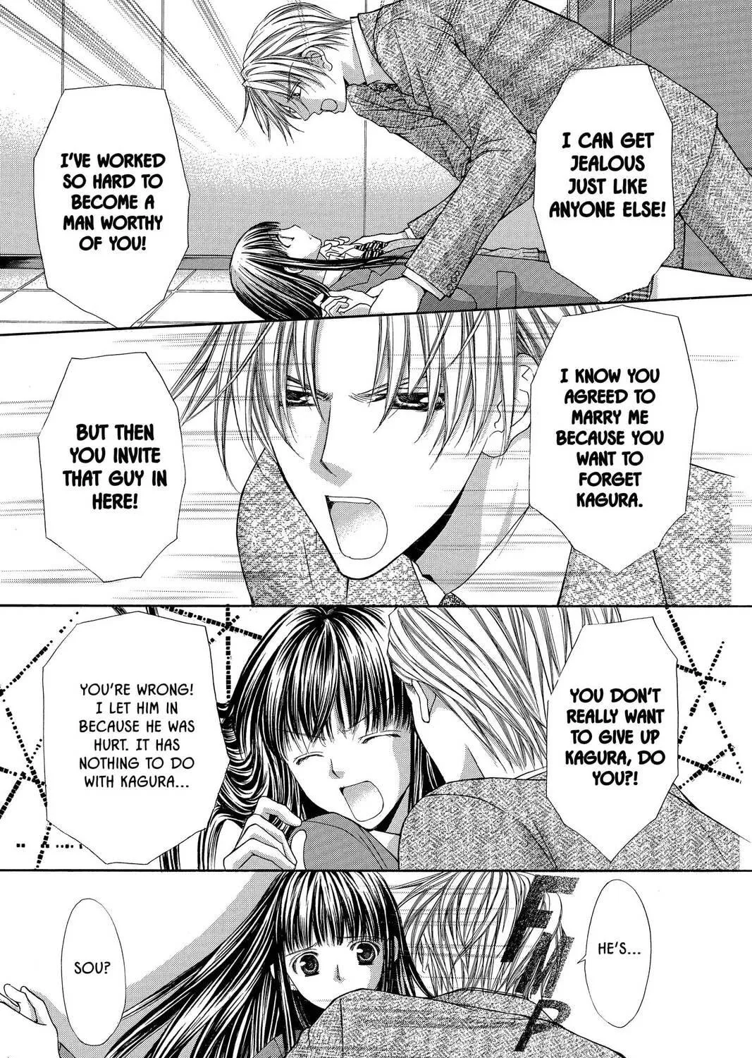 Demon Love Spell Chapter 8 page 69 - 
