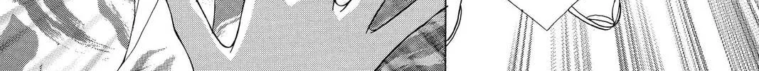 Demon Love Spell Chapter 8 page 8 - 