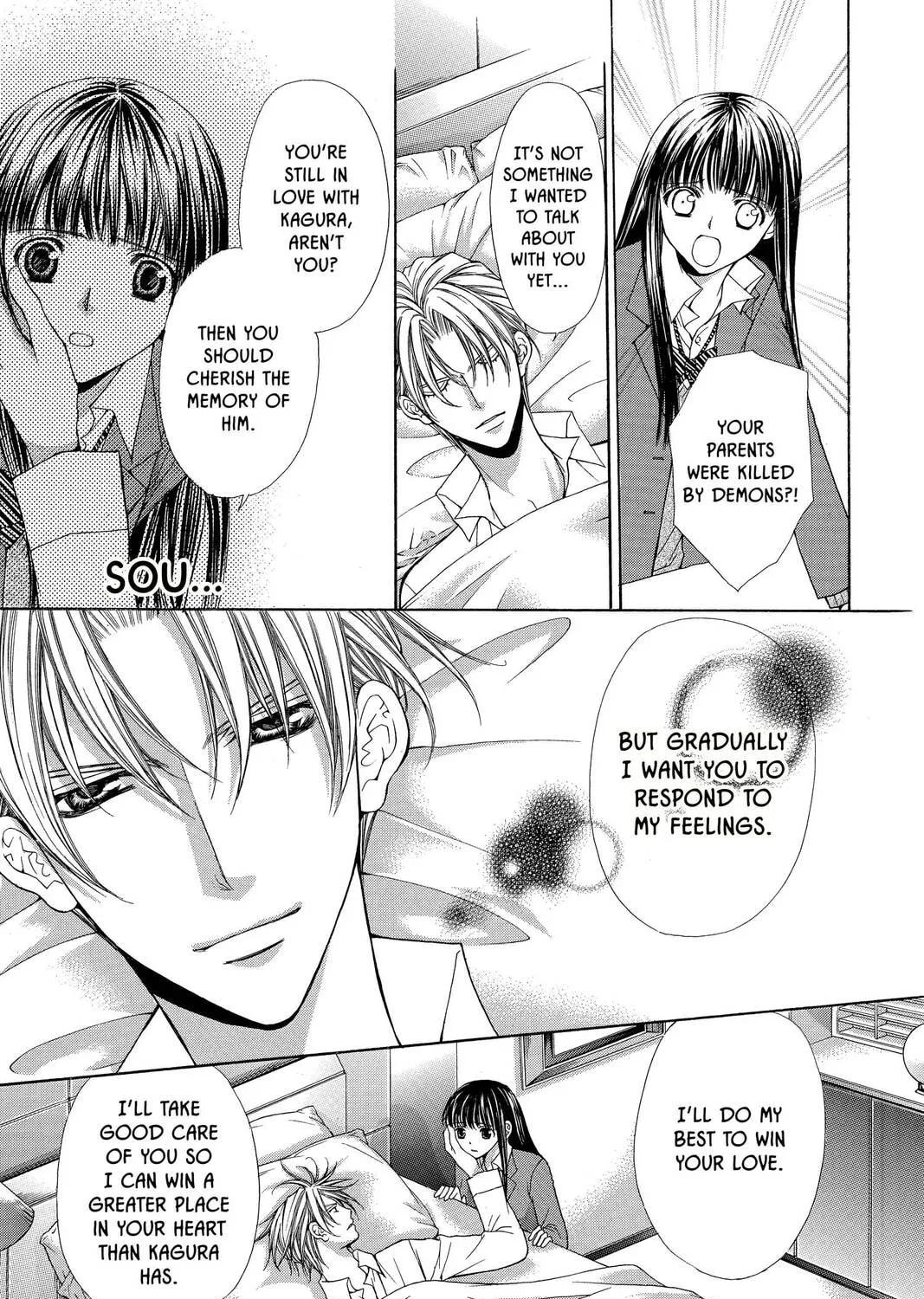 Demon Love Spell Chapter 8 page 73 - 