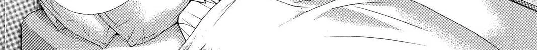 Demon Love Spell Chapter 8 page 74 - 