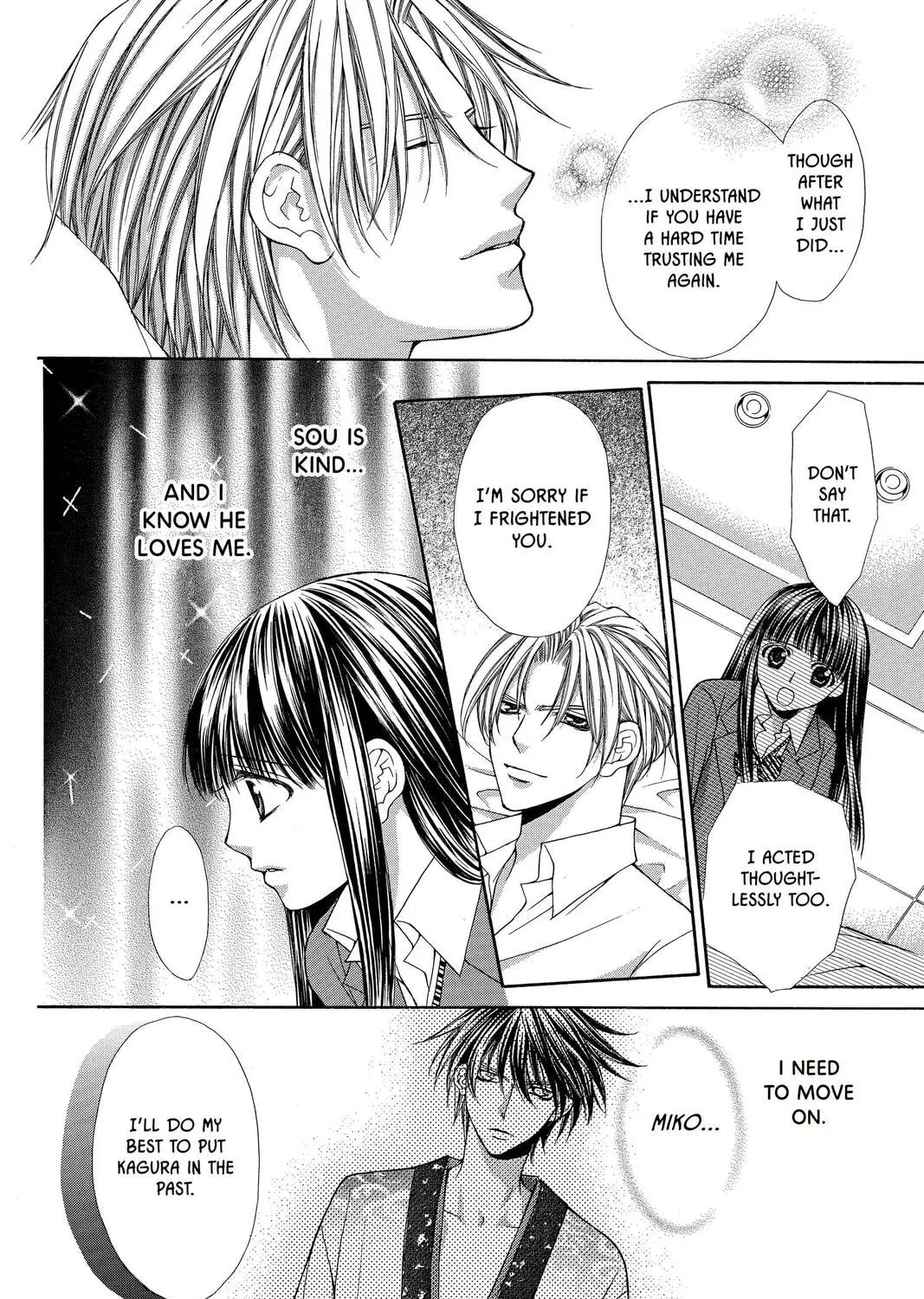 Demon Love Spell Chapter 8 page 75 - 
