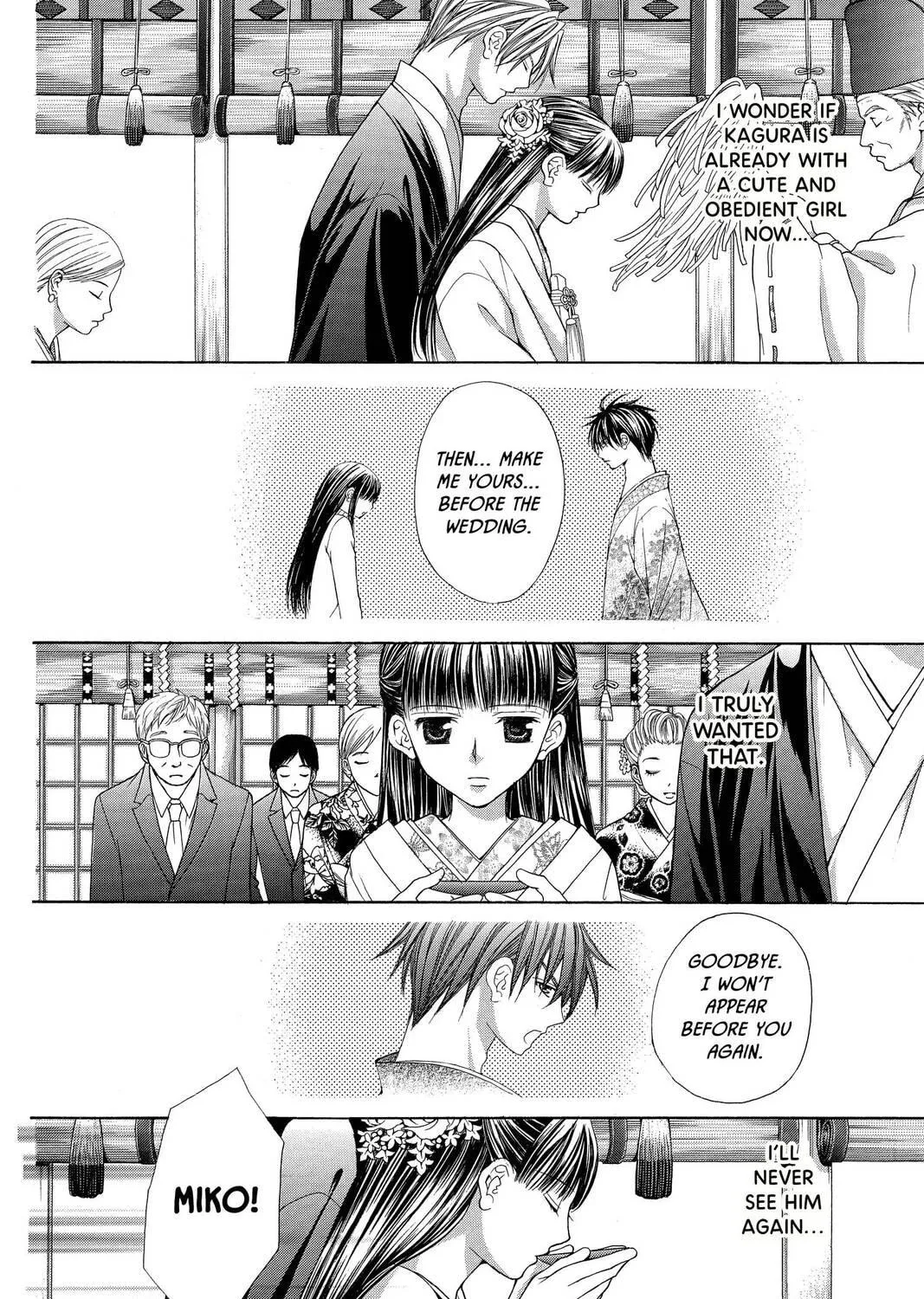 Demon Love Spell Chapter 8 page 83 - 