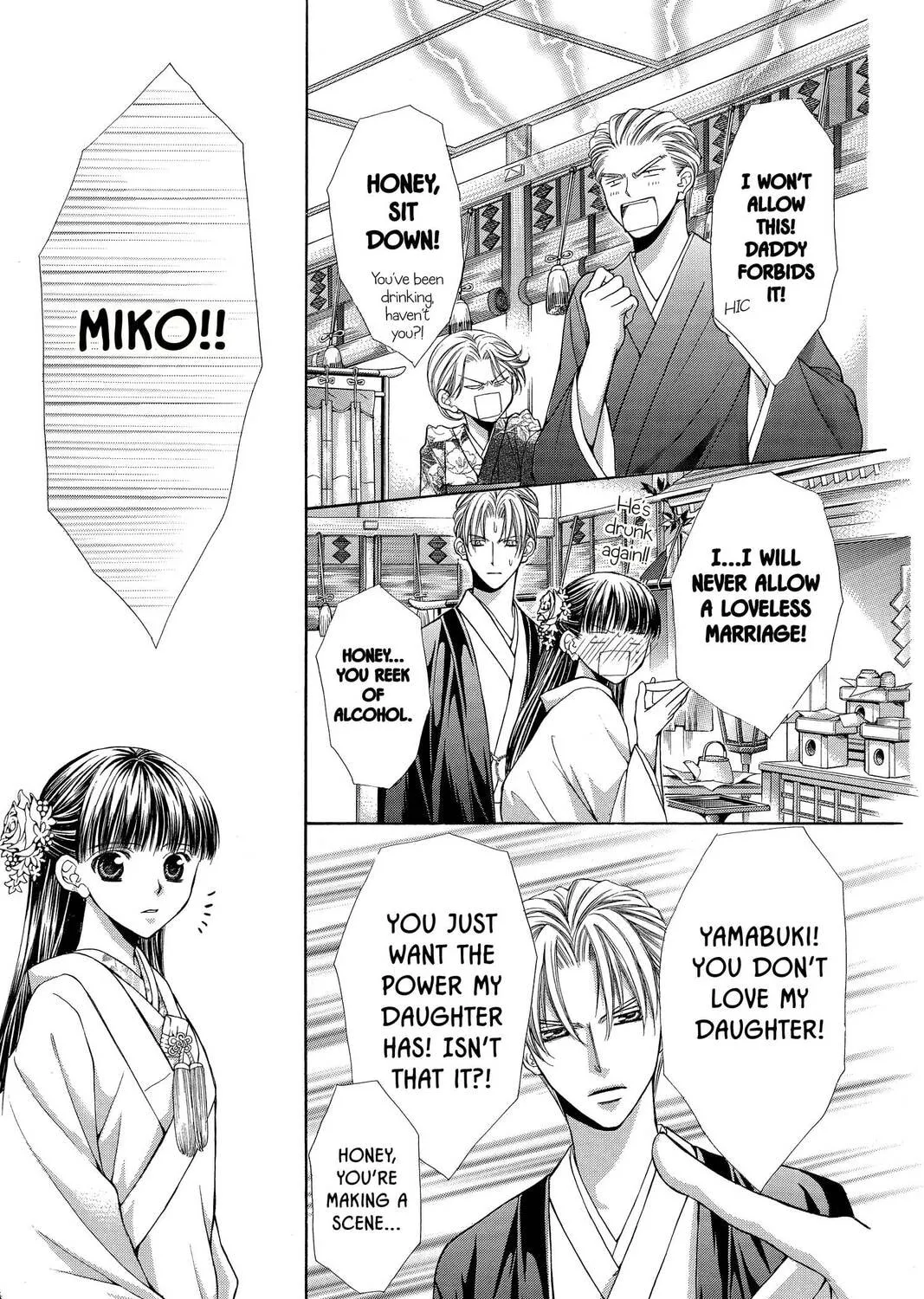 Demon Love Spell Chapter 8 page 85 - 