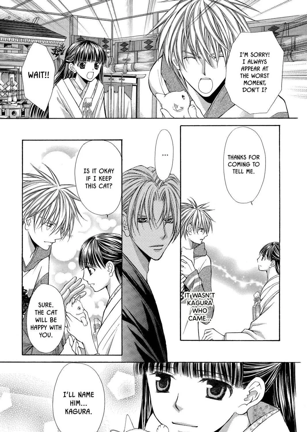 Demon Love Spell Chapter 8 page 89 - 