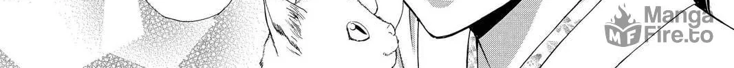 Demon Love Spell Chapter 8 page 90 - 