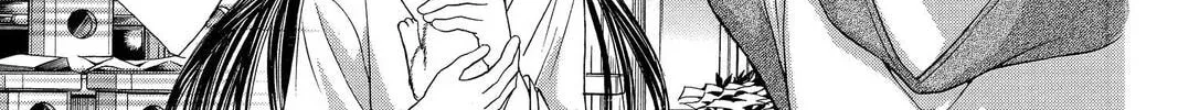 Demon Love Spell Chapter 8 page 94 - 