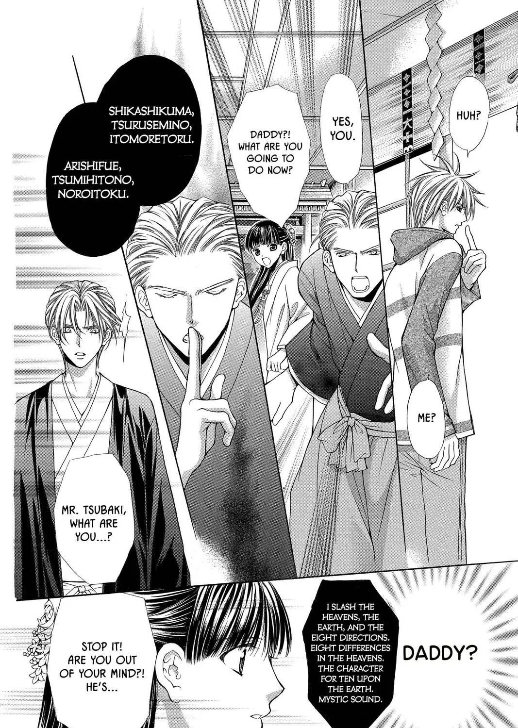 Demon Love Spell Chapter 8 page 95 - 