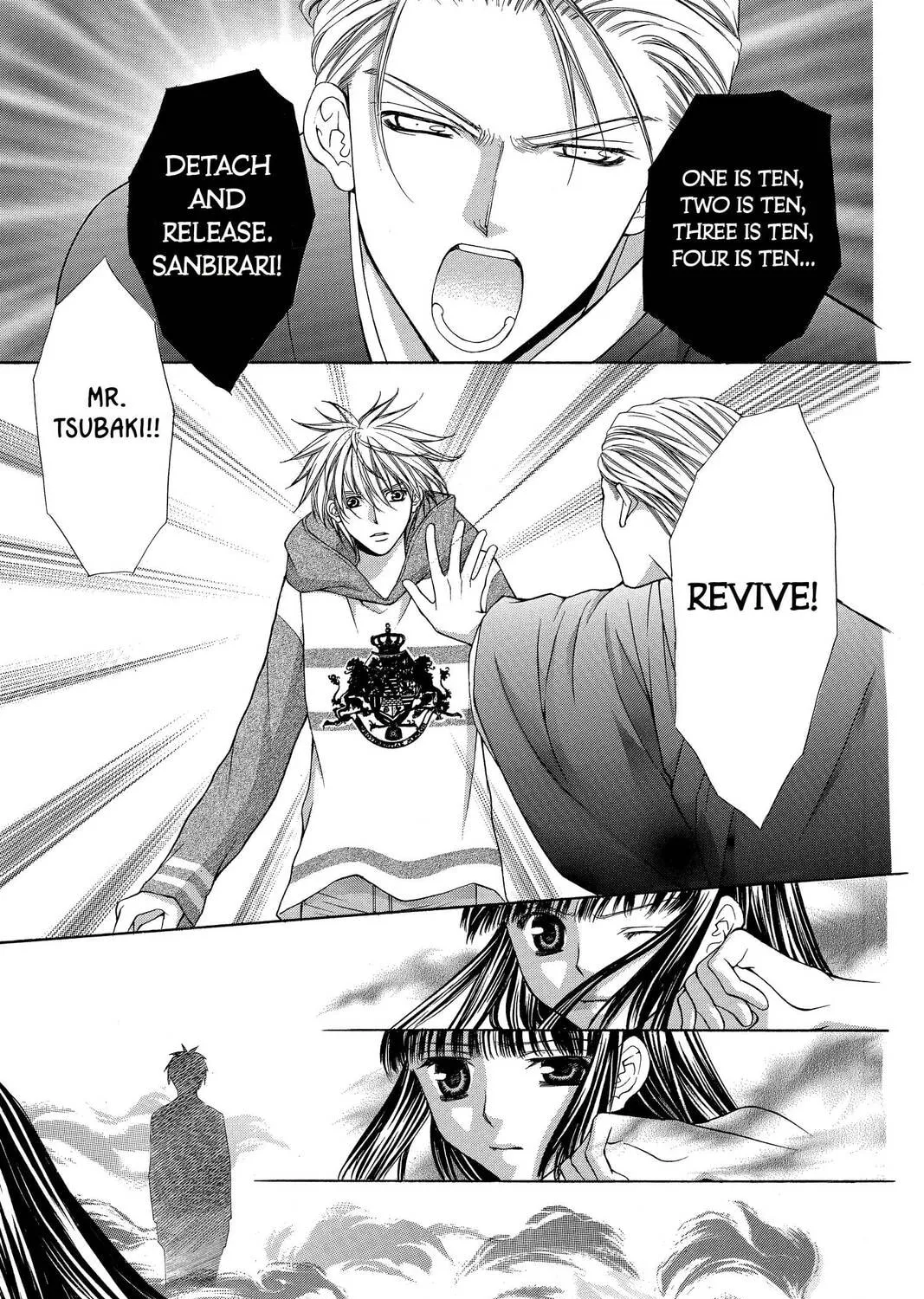 Demon Love Spell Chapter 8 page 97 - 