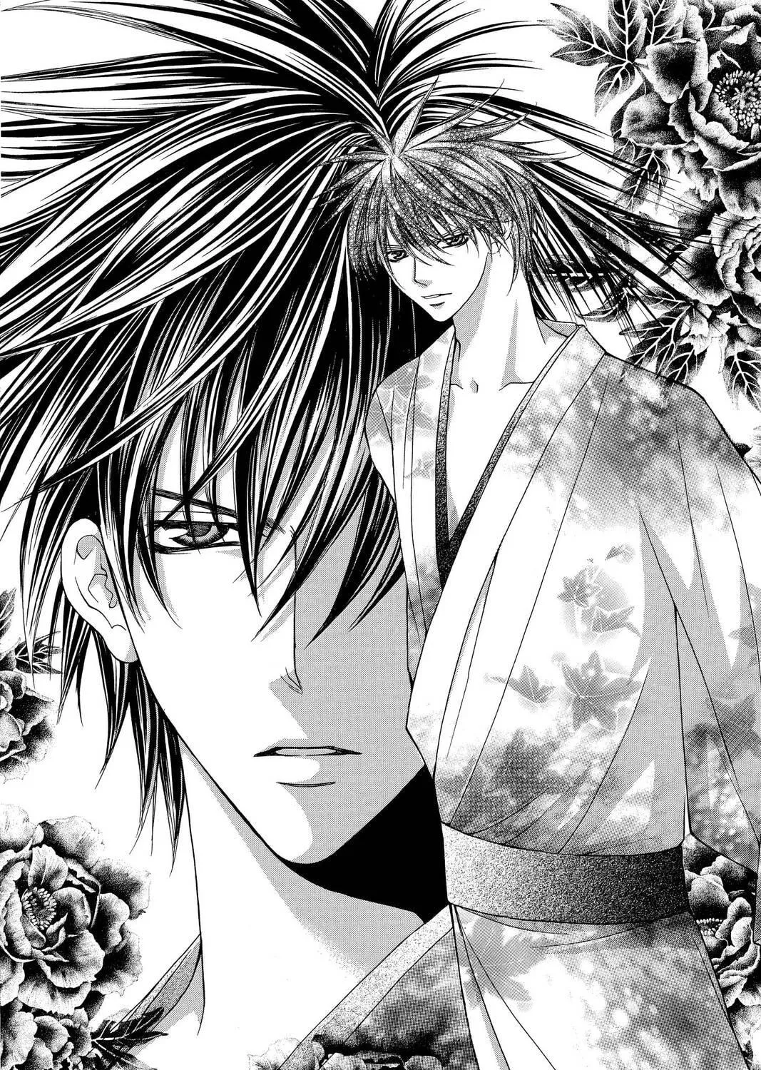 Demon Love Spell Chapter 8 page 99 - 