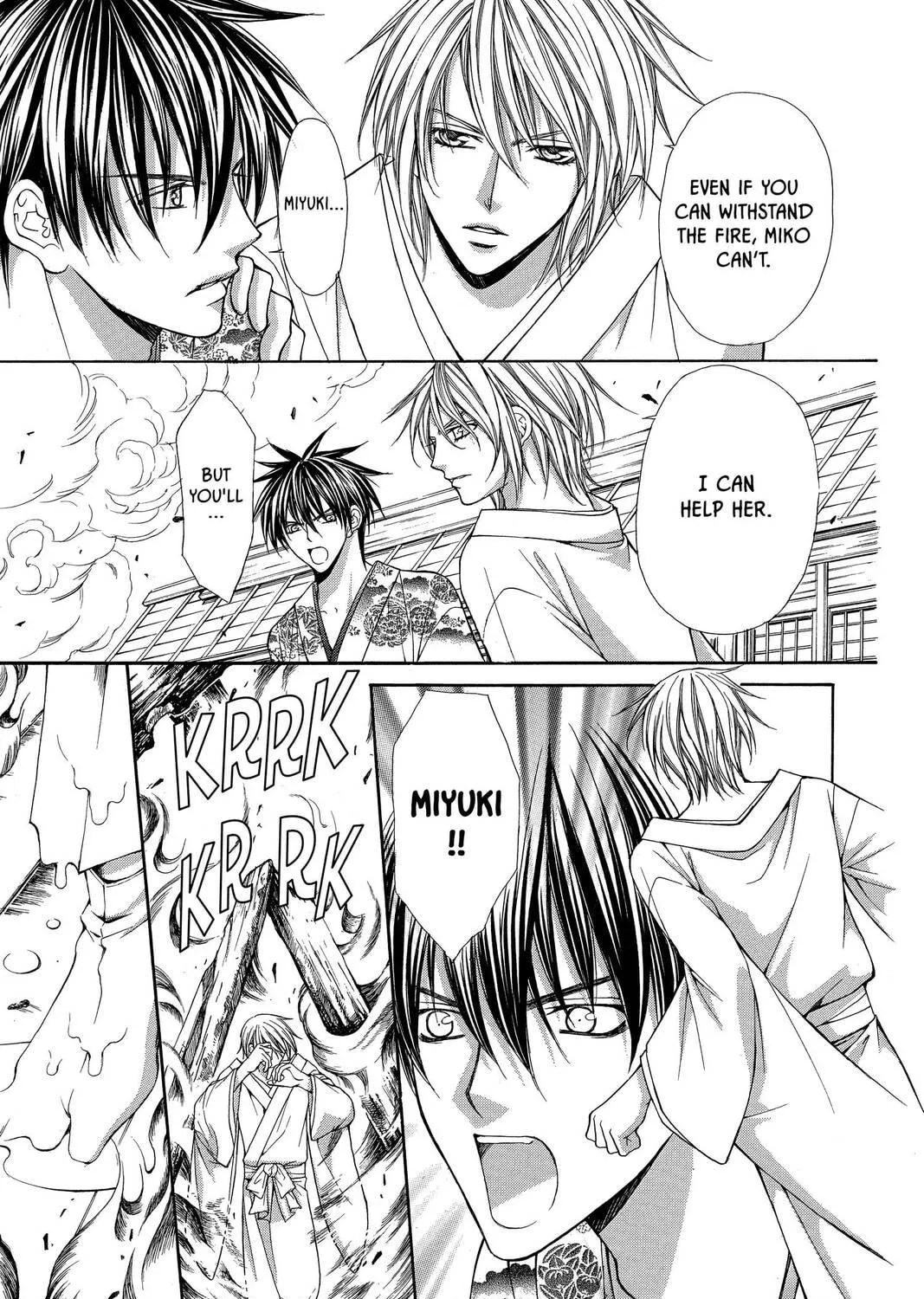 Demon Love Spell Chapter 9 page 101 - 