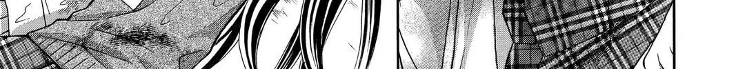 Demon Love Spell Chapter 9 page 106 - 