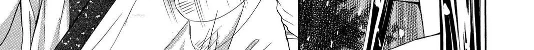 Demon Love Spell Chapter 9 page 118 - 