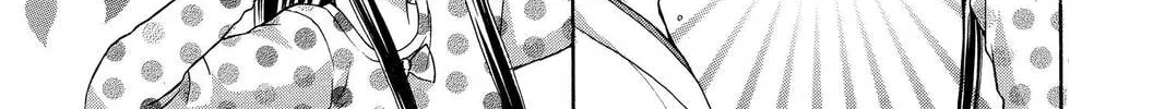 Demon Love Spell Chapter 9 page 122 - 