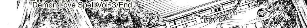 Demon Love Spell Chapter 9 page 124 - 