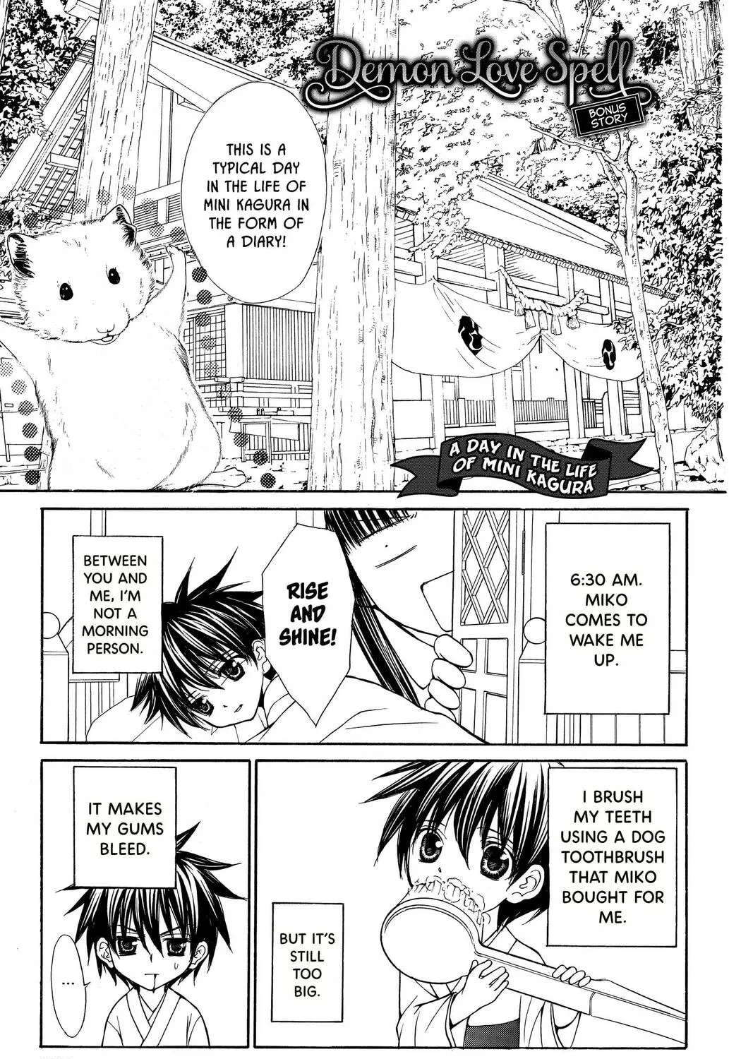 Demon Love Spell Chapter 9 page 125 - 