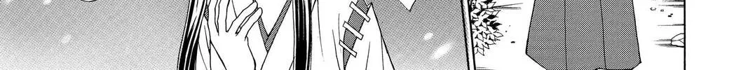 Demon Love Spell Chapter 9 page 14 - 