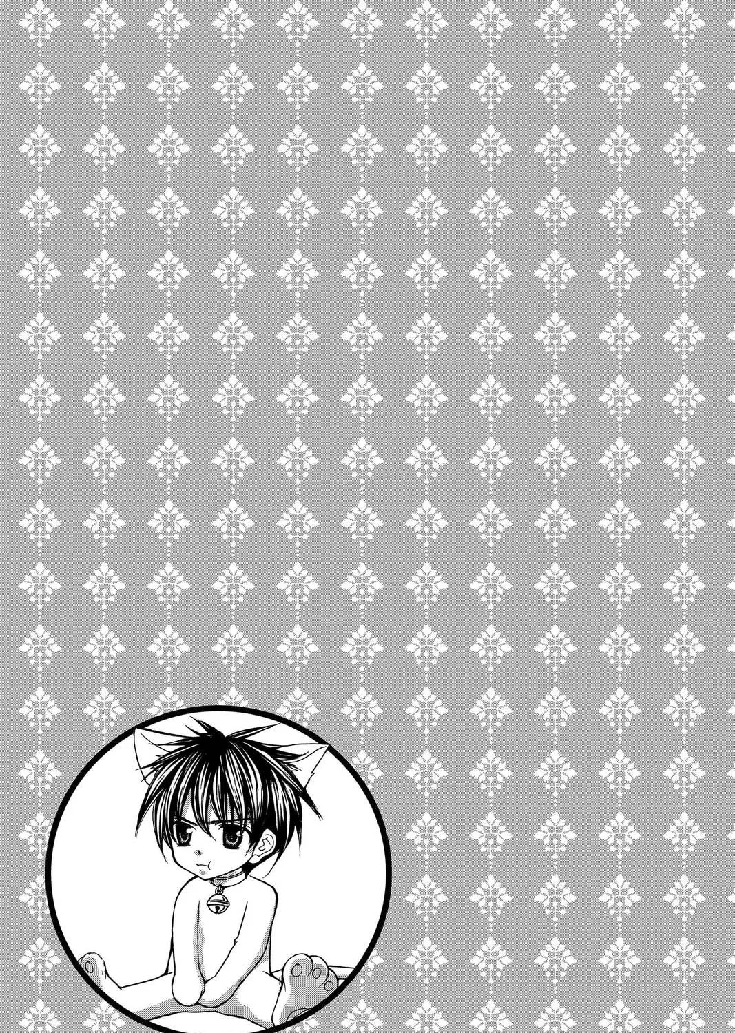 Demon Love Spell Chapter 9 page 141 - 