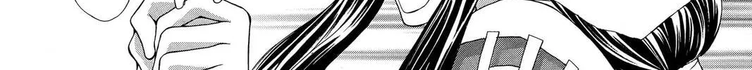 Demon Love Spell Chapter 9 page 16 - 