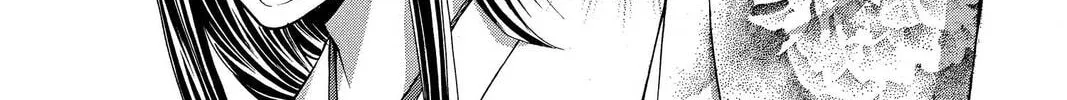 Demon Love Spell Chapter 9 page 22 - 