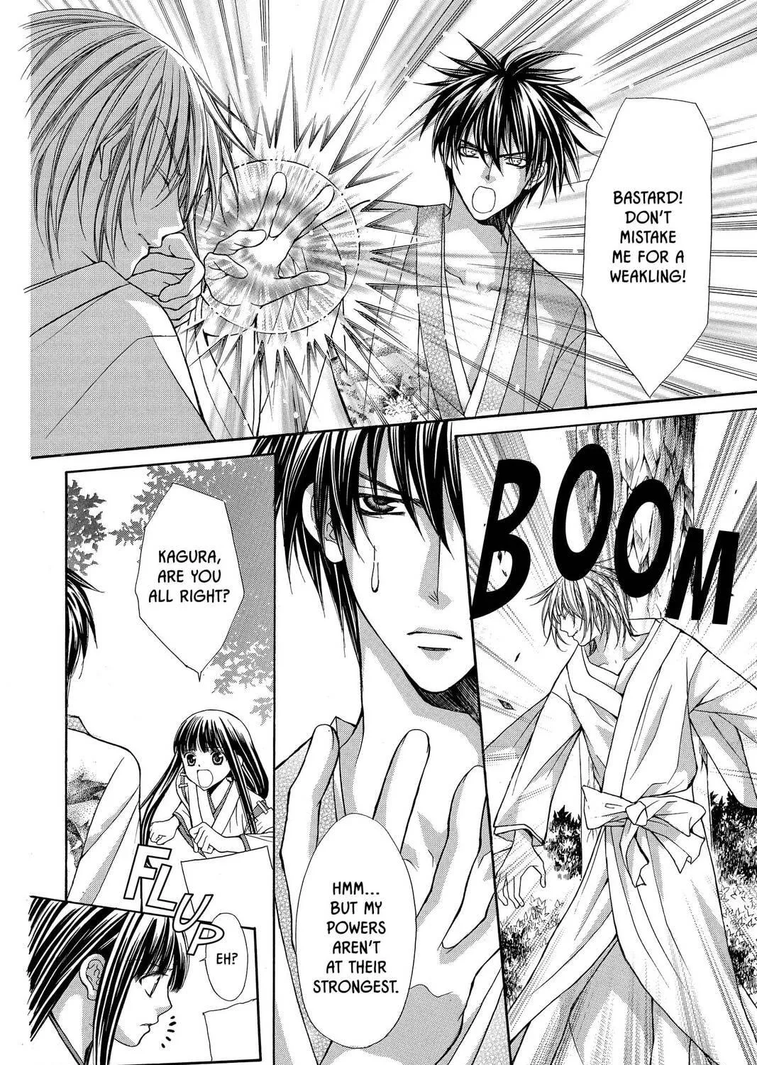 Demon Love Spell Chapter 9 page 23 - 