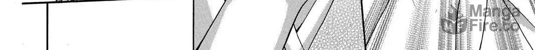 Demon Love Spell Chapter 9 page 24 - 